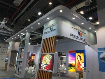 Nanyang Deshiwei sa zúčastnil 27. šanghajskej medzinárodnej výstavy reklamnýc...